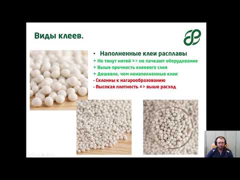 Видео: Термоклей для производства мебели. Кромкооблицовка.