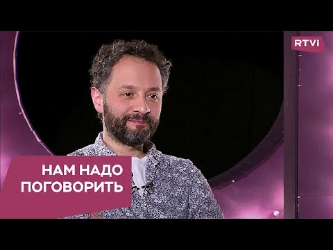 Видео: Что гены могут рассказать о человеке / Нам надо поговорить с Ильей Колмановским