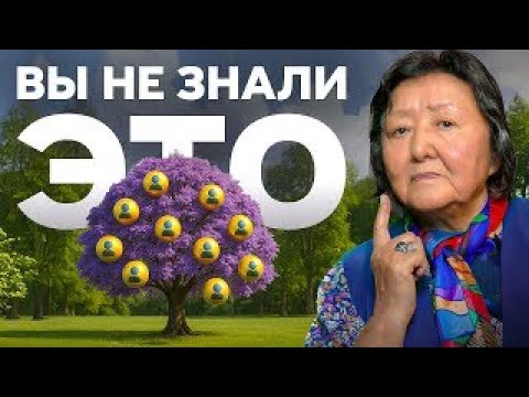 Видео: Овощи сокращают здоровье