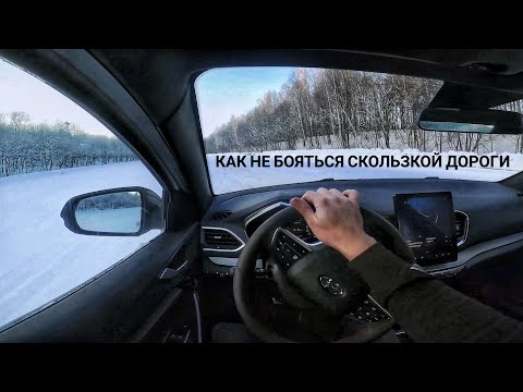 Видео: Как не убиться при обгоне? Типичные ошибки в повороте