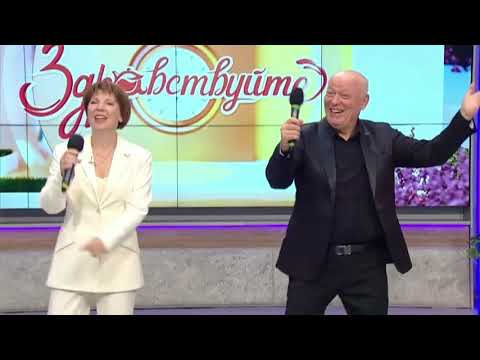 Видео: "Ты моя жизнь, моя любовь" Николай и Светлана Засидкевичи