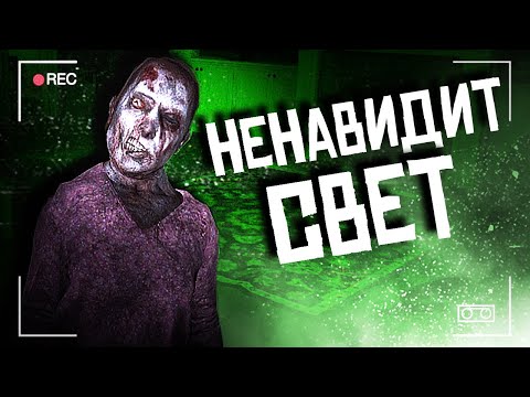 Видео: ОНО ПОСТОЯННО МЕНЯЕТ КОМНАТЫ @Maxwell_rus  | GHOST EXILE