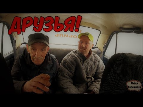 Видео: ВОЗВРАЩЕНИЕ МОИСЕЯ / 407 серия (18+)