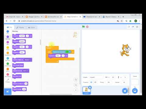 Видео: Цикли та розгалуження узагальнення