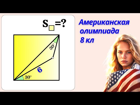 Видео: НЕ МЫ ТАКИЕ СЛАБЫЕ - ЗАДАЧА ТАКАЯ СИЛЬНАЯ!