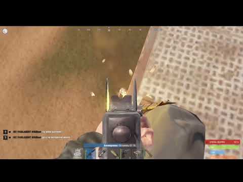 Видео: OldRust Глазами нуба ч2 1