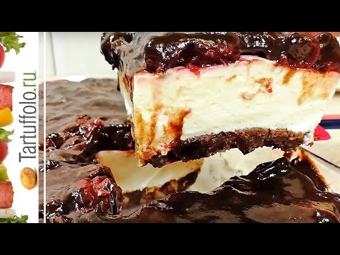 Видео: Вкуснее, чем в РЕСТОРАНЕ. Новогодний десерт с маленьким СЕКРЕТОМ, как сделать десерт ВОЗДУШНЫМ