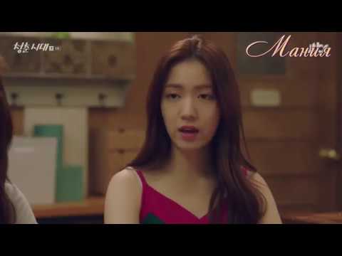 Видео: Дорамное поппури  5