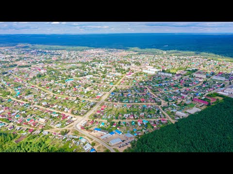 Видео: Ува, УР, август 2020г.