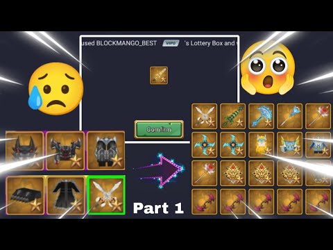 Видео: Как разбогатеть: система торговли предметами и лотерейный ящик в Blockman Go Skyblock