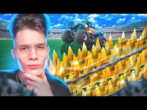 Видео: ИСПЫТАНИЕ ЗА $50.000 VS $5.000.000