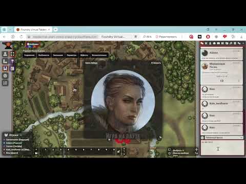 Видео: Легенды Забытых Королевств season-2 №9