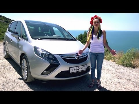 Видео: Новая Opel Zafira Tourer! Мини-тест