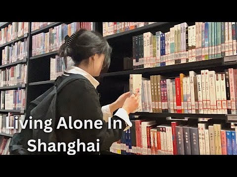 Видео: [Living Alone In Shanghai] Шанхайн номын сан оров, Korean street оров