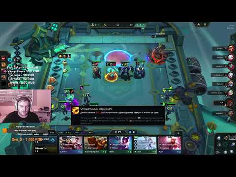 Видео: Сжигание последних нервных клеток  #humor #streamer #funny  #gaming