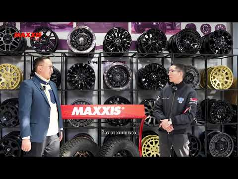 Видео: ДУГУЙ, ОБУДНЫ ТӨГС ЗОХИЦОЛ-ыг танилцуулж байна