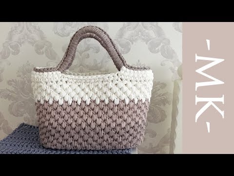 Видео: Сумка крючком из трикотажной пряжи | HOW CROCHET A BAG