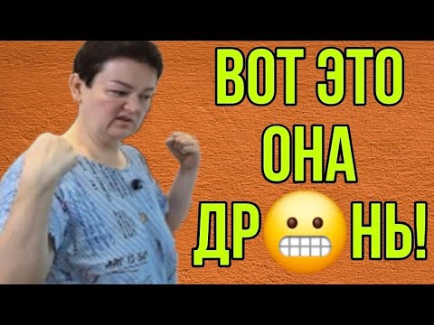 Видео: ТЕБЕ ВСЕ ЭТО БОКОМ ВЫЛЕЗЕТ. ПИРАТСКАЯ ЖИЗНЬ. ОБЗОР. 