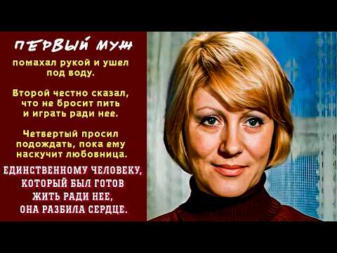 Видео: Евгения Уралова | Мужа Застукала ПРЯМО в их Кровати. Он Просил ПОТЕРПЕТЬ. С Мужьями Ей НЕ ВЕЗЛО