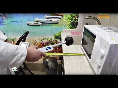 Видео: Действительно ли микроволновка делает пищу вредной