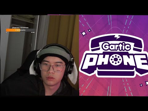 Видео: СТОПБАН ИГРЕТ В ГАРТИК ШОУ!!!