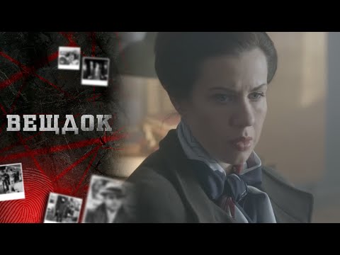 Видео: ТАКИЕ ВАЛЮТНЫЕ МАХИНАЦИИ НЕ МОГЛИ ОСТАТЬСЯ НЕЗАМЕЧЕННЫМИ. СЫЩИКИ ВЫЯСНИЛИ: МУЖЧИНУ 0ТРАВИЛИ...