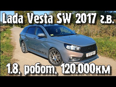 Видео: Такую весту никогда не выпустит АвтоВАЗ! Максимально доработанная Lada Vesta SW из Беларуси.