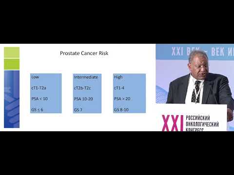 Видео: Гипердиагностика рака предстательной железы