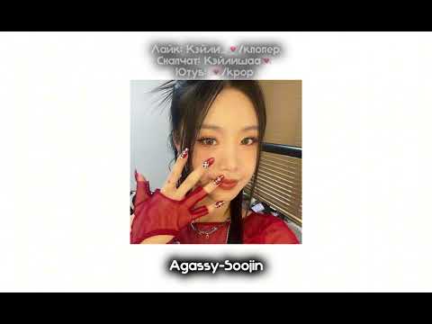 Видео: \танцуй  если знаешь эту кпоп хореографию\