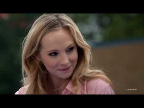 Видео: ягода малинка ( закрытая школа , зачарованные , мятежный дух , дневники вампира ) Клип