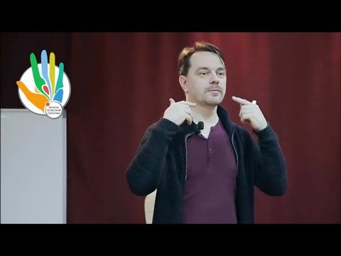 Видео: Работа с горем | Кризисные состояния | Телесно-ориентированная психотерапия