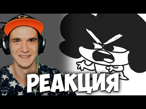 Видео: Sr Pelo Говорит - Мороженка | РЕАКЦИЯ