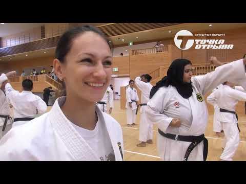 Видео: Черный пояс. Окинава. часть 7