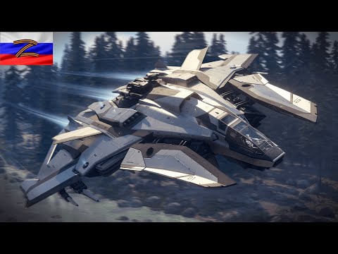 Видео: Star Citizen►LIVE 4.3.0►Что тут нового