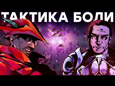 Видео: Жесточайший хардкор для любителей тактики и боли. Обзор The Last Spell