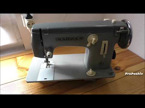 Видео: Швейная машинка Чайка 2. Обзор | ProPoshiv