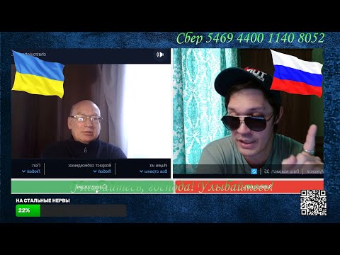 Видео: Петр Великий  и  Богдан Хмельницкий