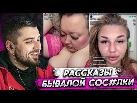 Видео: HARD PLAY ЗАШЕЛ В ДРУГ ВОКРУГ #22