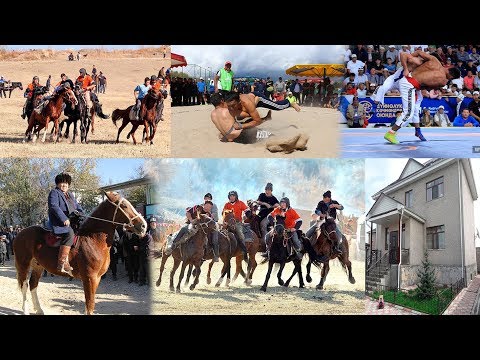 Видео: Кербенде Чон Той, Там той, Уул той, Элге аш, Улак, Курош