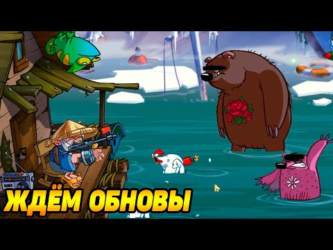 Видео: Swamp Attack 2 #10 ПОКА ФИНАЛ,ЖДЁМ ОБНОВЛЕНИЙ 😉