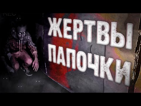 Видео: САМЫЙ ДИНАМИЧНЫЙ КВЕСТ // МЯСОРУБКА В ТОННЕЛЕ //"АСТРАЛ ЕКАТЕРИНБУРГ"