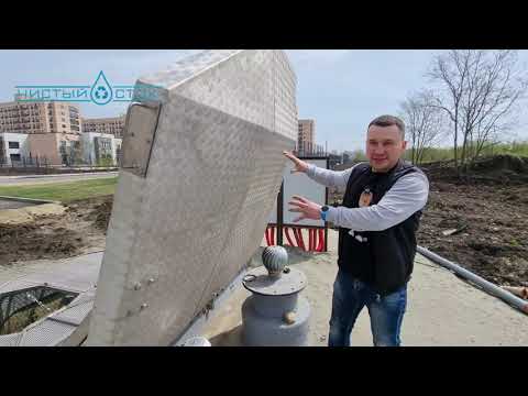 Видео: Тоже самое - только дешевле. Два объекта – одно и тоже техническое задание (ТЗ) а результат разный.