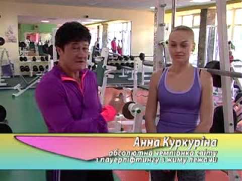 Видео: СУШИМ БЕДРА В ТРЕНАЖЕРНОМ ЗАЛЕ