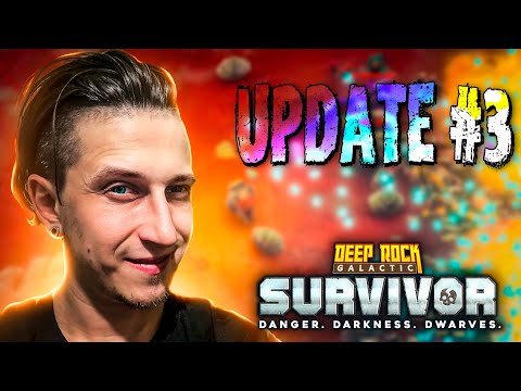 Видео: ПЕРВЫЙ ВЗГЛЯД НА ОБНОВЛЕНИЕ! МАСТЕРСТВО ОРУЖИЯ В Deep Rock Galactic: Survivor