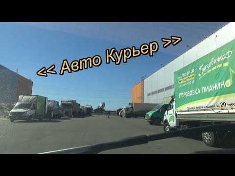 Видео: Лайтовенький Понедельник (VLOG)