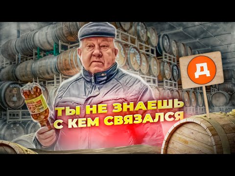 Видео: ТЫ НЕ ЗНАЕШЬ С КЕМ СВЯЗАЛСЯ / ПРОСРОЧКА В ДИКСИ / НАПАДЕНИЕ НЕАДЕКВАТНОГО ДЕДА