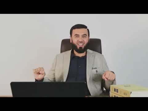 Видео: Ҳадиси заиф чист?