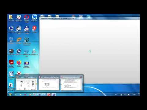 Видео: Детали машин. Лекция от 21.12.2020