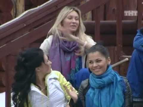 Видео: ТНТ ДОМ 2 Город любви 2527 день. Эфир от 11.04.2011