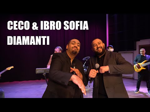 Видео: CECO, IBRO SOFIA & ORK. KRISTALI - DIAMANTI, 2022/ЦЕЦО И ИБРО СОФИЯ - ДИАМАНТИ, 2022